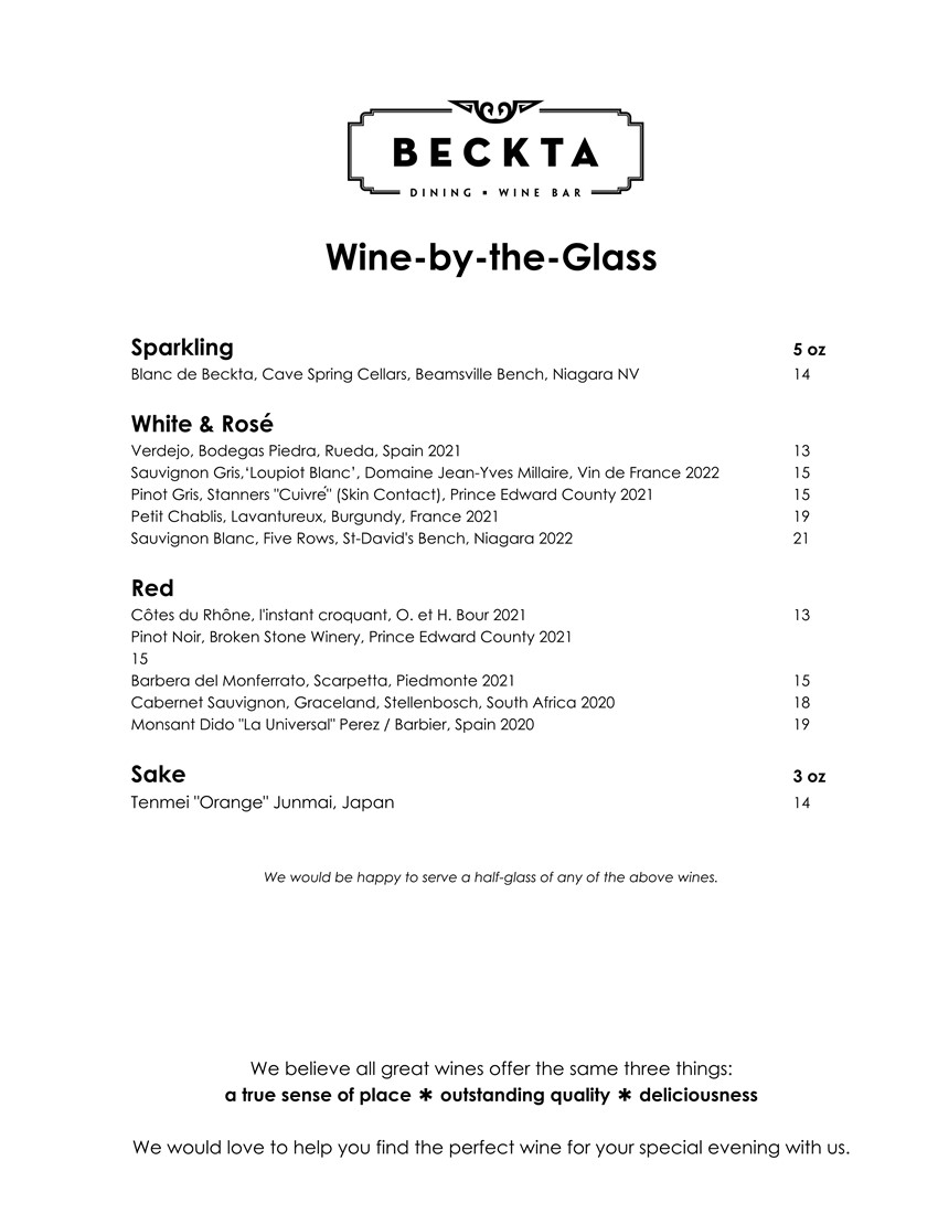 Wine & Cocktail List